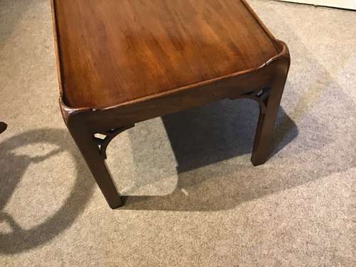 Mahogany coffee table