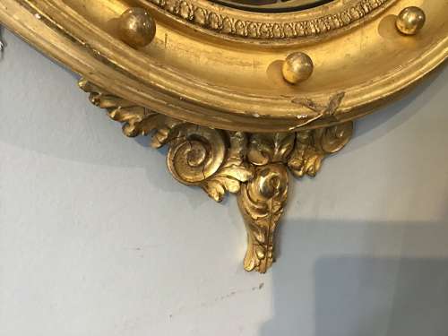 Antique convex mirror