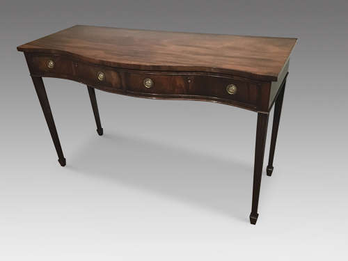 Antique mahogany serving table