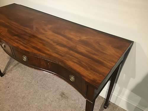 Antique mahogany serving table