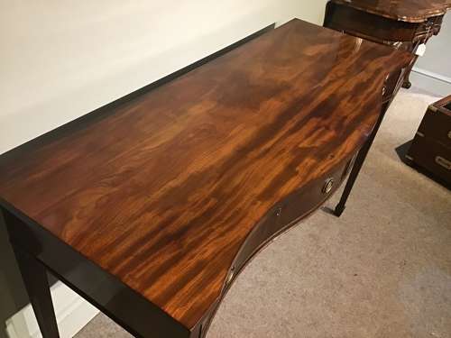 Antique mahogany serving table